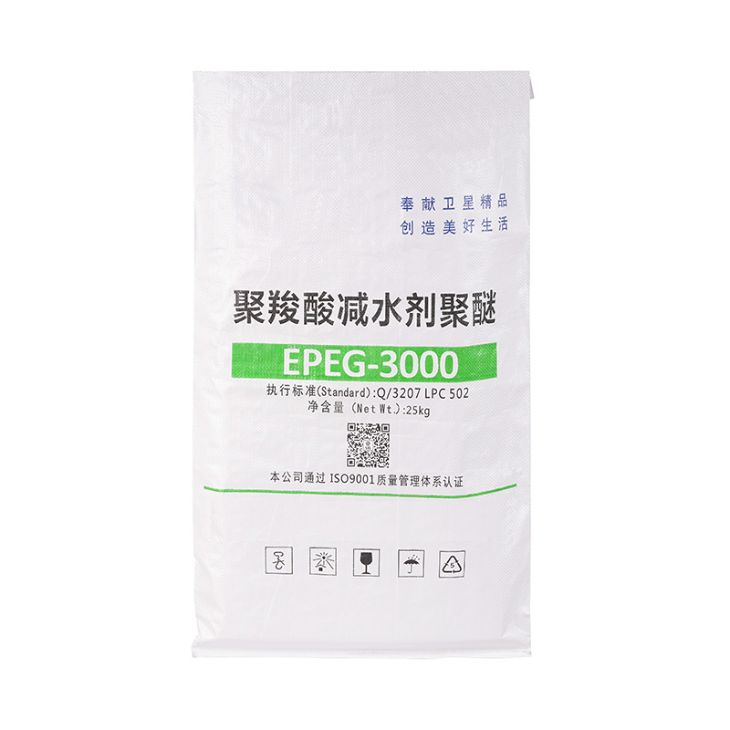 White Printing PP Woven Sack For Packaging