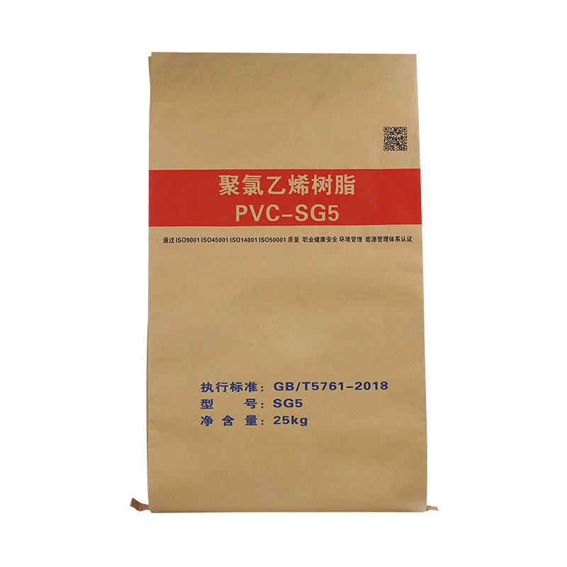 Seam Bottom Kraft Paper Plastic Liner Bag