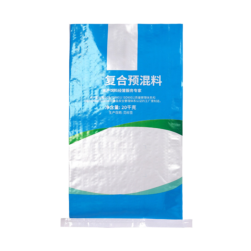 PP Woven Bag Fertilizer Feed Chemical Bag