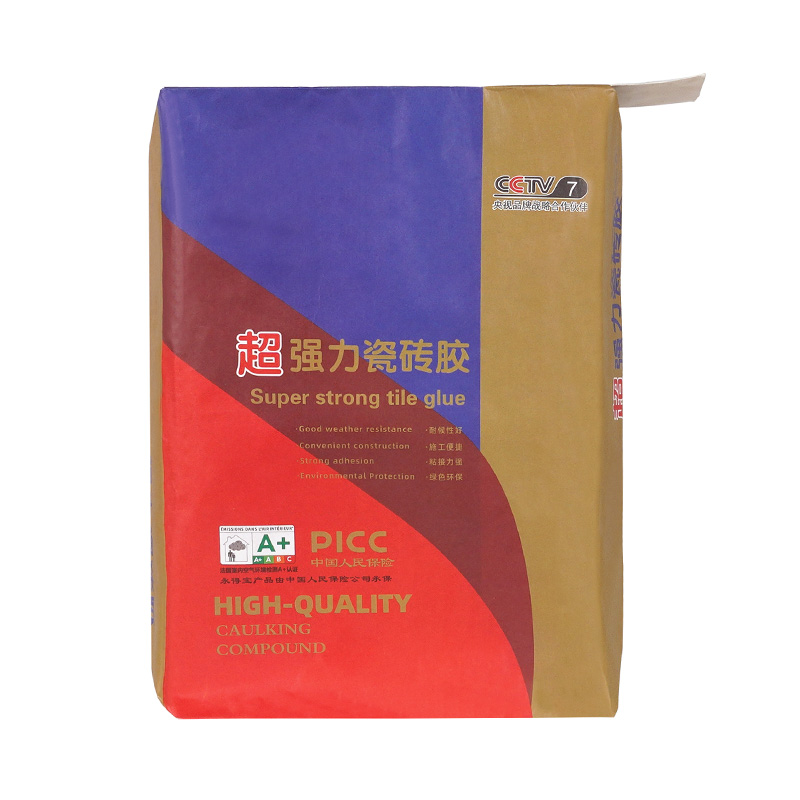 Kraft Paper Valve Block Bottom Cement Bag